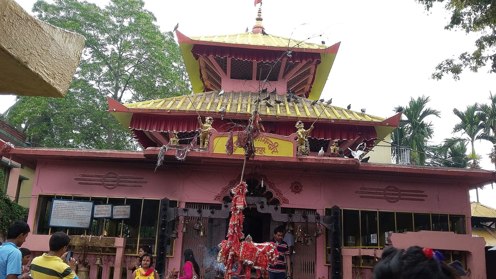 Temple and hill country, Dantakali