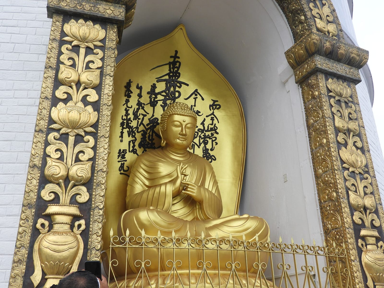 Panorama from the ridge at Shanti Stupa